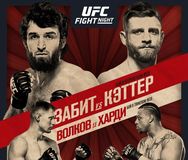 UFC Moskau (Quelle: Zuffa LLC)